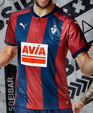 Maglia Home AS Monaco Moussa SYLLA Maglia Home AS Monaco Moussa SYLLA